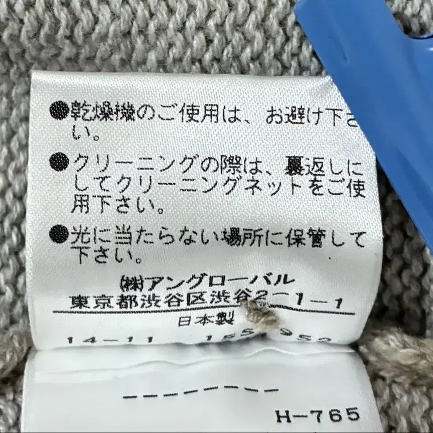 11번째 상품 이미지