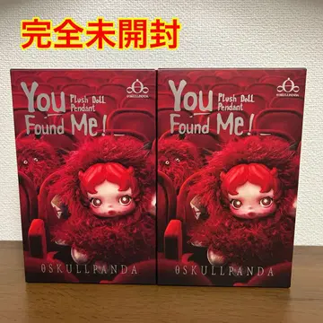 완전 미개봉 3상자 스컬 팬더 봉제 인형 You Found Me!