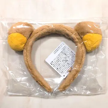 정품 리락쿠마 스토어 한정판 머리띠