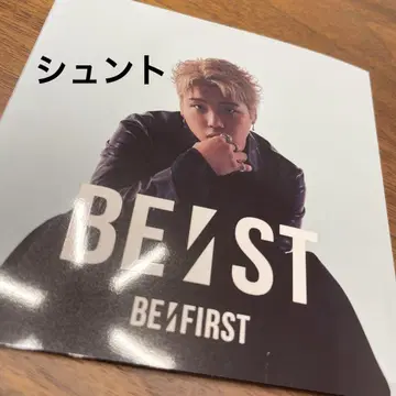 BE:FIRST 초회 생산 슌토 아코디언 포토 카드