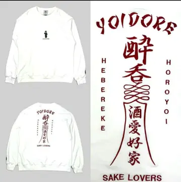 YOIDORE 도사 크루넥 맨투맨 메가 머그잔