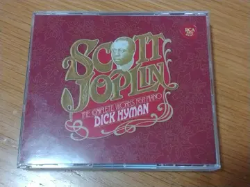 Scott Joplin The Complete Works for Pian