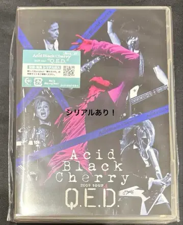 Acid Black Cherry Q.E.D. Blu-ray