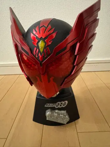 가면라이더 오즈 타쟈돌