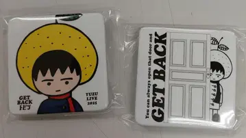 유즈 가챠