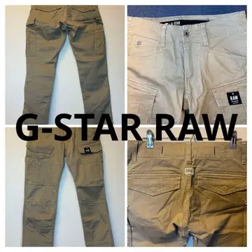 G-STAR RAW 스트레치 카고 슬림 카키 S