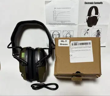 임팩트 스포츠 청각 보조 귀도리 HL-Y 그린