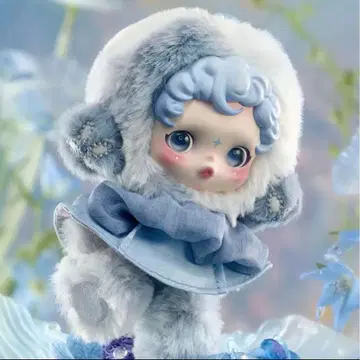 SKULLPANDA 스컬팬더 Dew 봉제 인형 펜던트