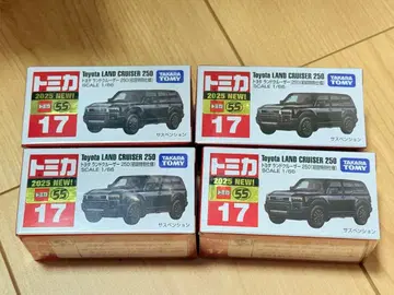 토미카 도요타 랜드크루저 250 초회 특별 사양 LAND CRUISER