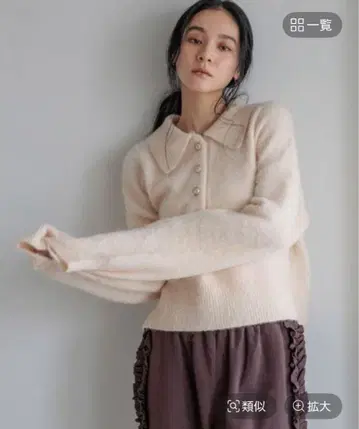 LOWRYSFARM 폴로 니트 오버
