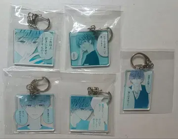 하츠 x 콘 아크릴 키링