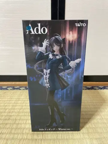 Ado 라운드 원 한정판 Winter Ver. 피규어