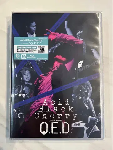 Acid Black Cherry 2009 Q.E.D. Blu-ray