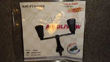드라이브 에어 드라이브 더블 시마노 타입 2 75mm 건메탈 골드