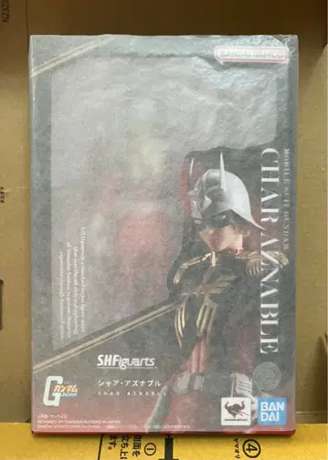 S.H.Figuarts 샤아 아즈나블