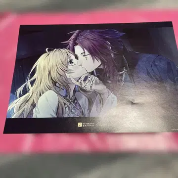 피오피오레의 만종 런치 량