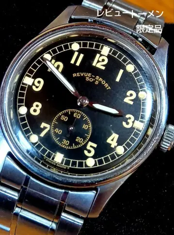 레뷰 토멘 레뷰 스포츠 50 새상품급 한정품 수동 와인딩 남성용 손목시계