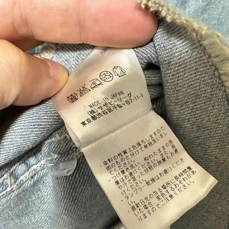 11번째 상품 이미지