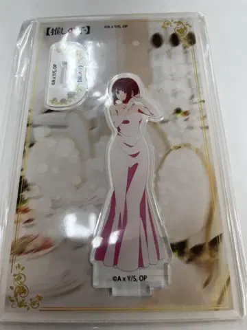 최애의 아이 아리마 카나 가라오케의 철인 아크릴 스탠드