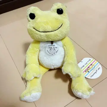 Pickles the Frog 봉제 인형