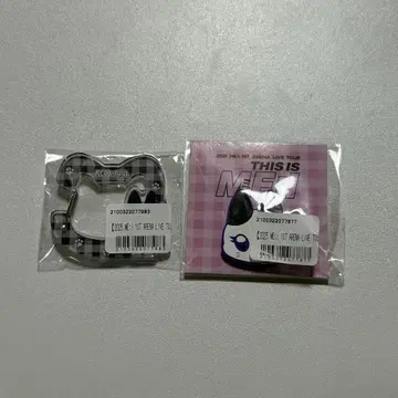 카사하라 모모나 ME:I 온라인 복권 D상 E상