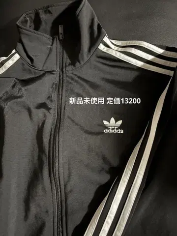 adidas 트랙 자켓