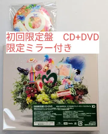 미세스 그린애플 초회한정판 CD DVD 거울 포함