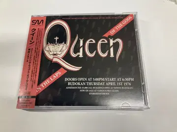 Queen: In The Laps of the Gods 2CD