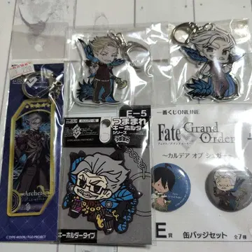 fate/Grand Order 모리아티 굿즈 5세트