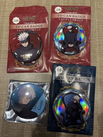 주술회전 PLAZA 고죠 사토루 캔뱃지 4개 세트