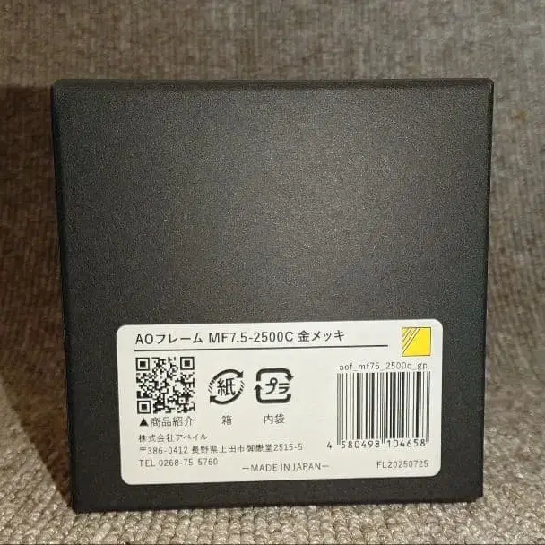 1번째 상품 이미지