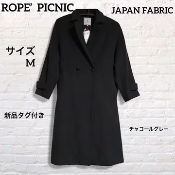 [ROPE PICNIC] 재팬 패브릭/울 혼방 테일러 칼라 코트