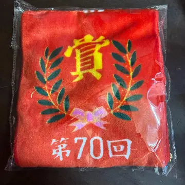 서러브레드 컬렉션 포에버 영 에바얀 우승 레이 머플러 2