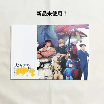 대 캡콤전 공식 도록 CAPCOM 자료집 아트북