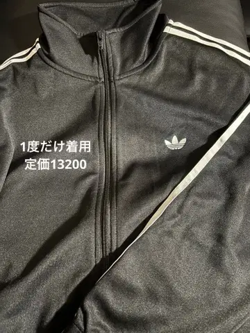 adidas 트랙 자켓