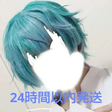 카리스마 미나토 오세 코스프레 가발