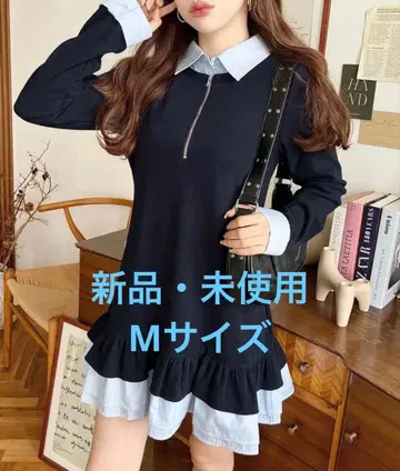 셔츠 도킹 프릴 미니 원피스
