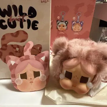 wild but cutie crybaby 크라이베이비