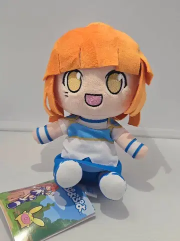 뿌요뿌요 봉제 인형 아루루 마스코트