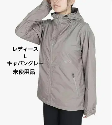미사용품 THE NORTH FACE 컴팩트 자켓 L