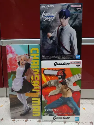 피규어 세트 VIBRATION STARS & Grandista