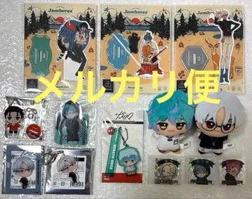 카리스마 굿즈 묶음 판매