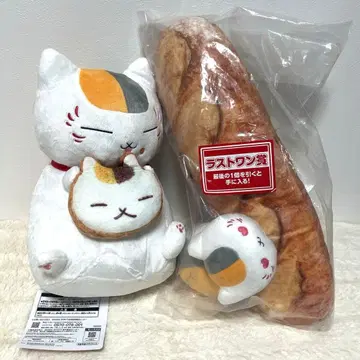 [ 2223 ] 냥코 선생님과 갓 구운 빵 라스트 원상
