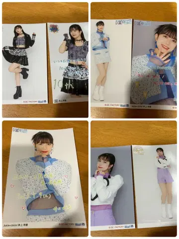 Juice=Juice 이노우에 레이 사진 세트