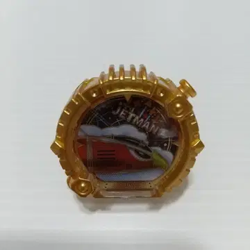 고주황 GP 센타이 링 01 제트맨