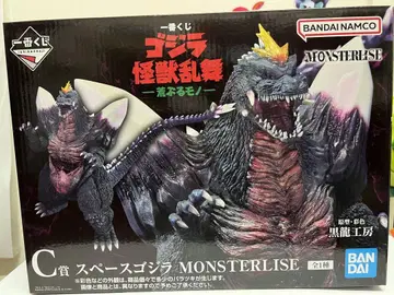 제일복권 고질라 괴수난무 C상 스페이스 고질라 MONSTERLIZE