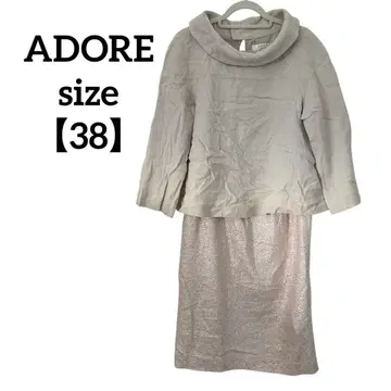 ADORE 긴팔 원피스 38 사이즈 베이지 x 핑크