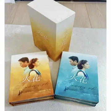 꽃 DVDBOX 한국 드라마 연애 한국