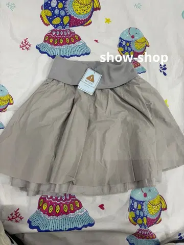 coyseio 플레어 스커트 그레이