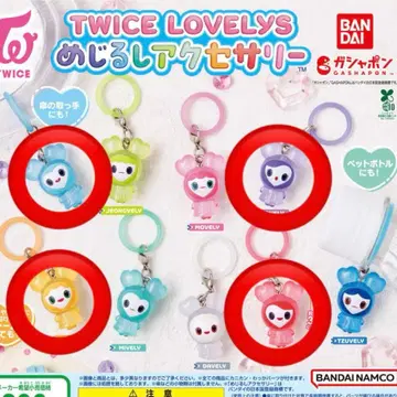 TWICE LOVELYS 러블리 메지루시 액세서리